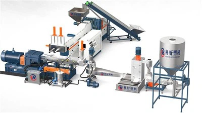 เครื่อง pp pelletizing